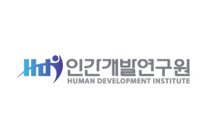 HDI 신규 법인회원사 – 유한킴벌리