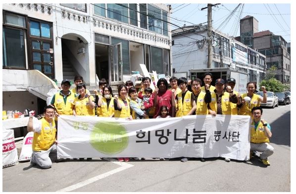 광동제약(회장 최수부), 다양한 사회공헌 활동 펼쳐