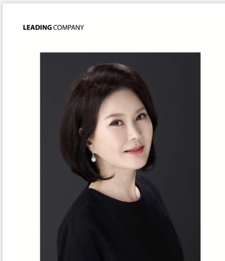 [리딩컴퍼니] 마리인터내셔널 최인숙 대표-자연과 사람을 먼저 생각하는 기업