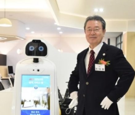 [연합뉴스] 인천재능대 AI취업센터 개관