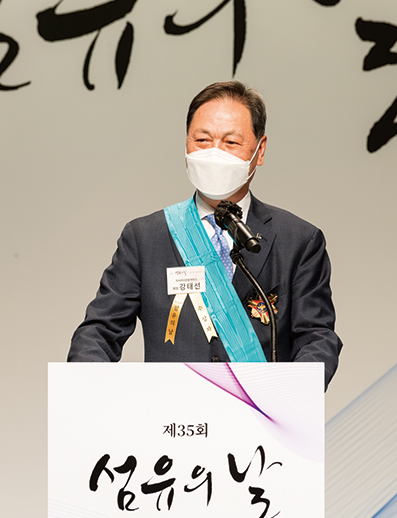 비와이엔블랙야크…강태선 회장, 금탑산업훈장 수상