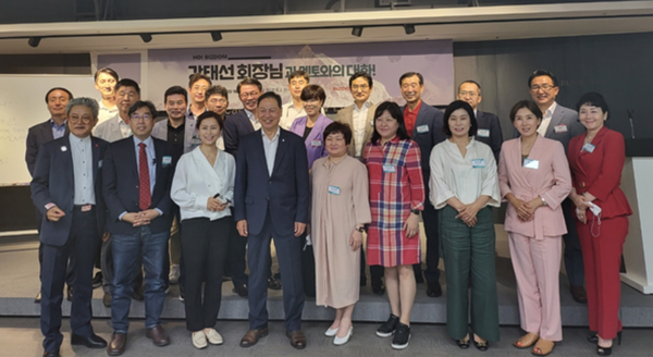 강태선 블랙야크 회장, ‘멘토와의 대화’ 통해 3050 CEO들과 만나