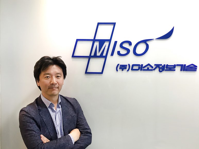 미소정보기술, ‘2022 대한의료정보학회 춘계학술대회’ 참가
