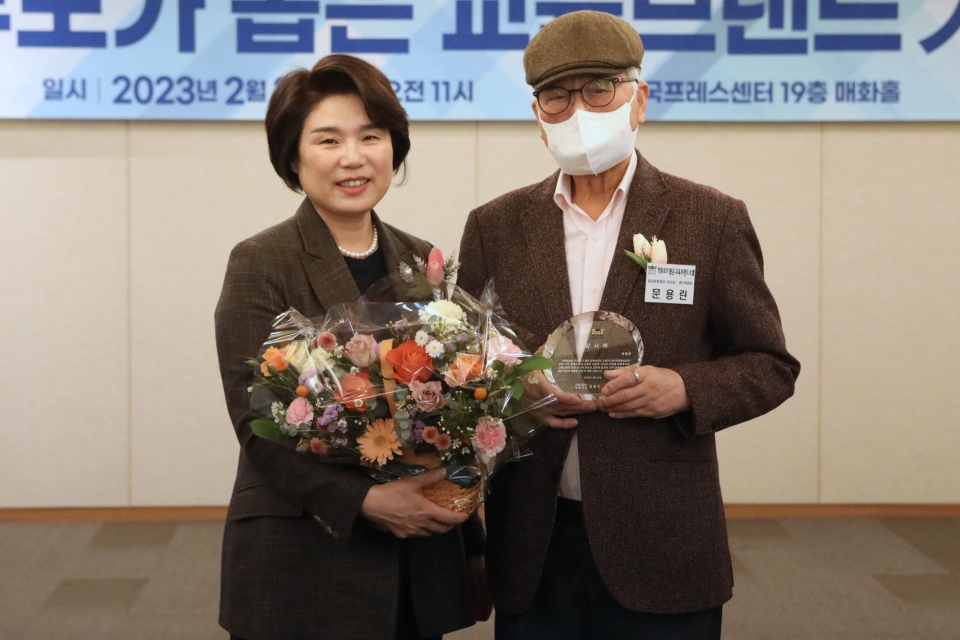 여성신문사(대표 김효선), 제18회 학부모가 뽑은 교육브랜드 대상 개최