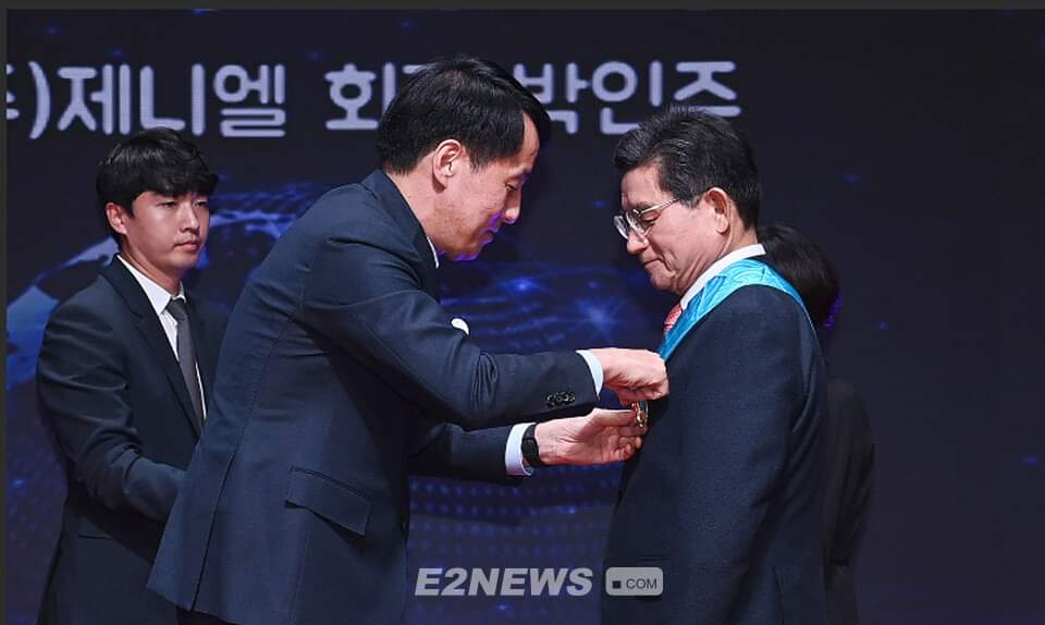 금탑산업훈장 박인주 제니엘그룹 회장(제8회 인간경영대상 수상자)