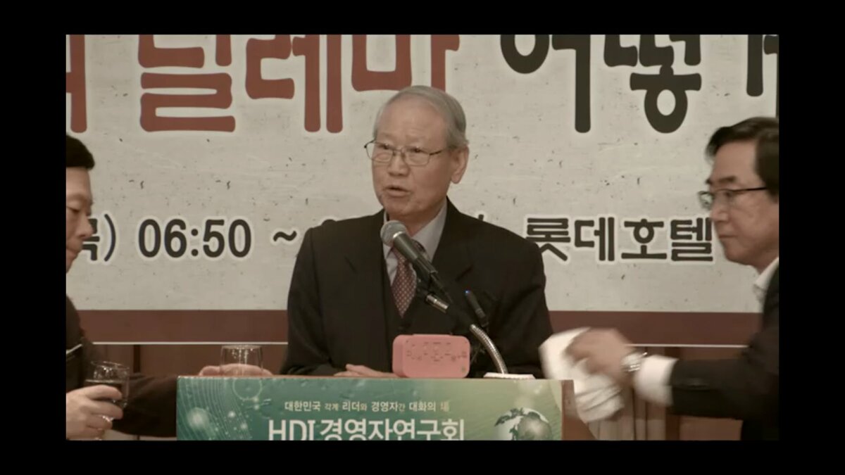 E1925-경영자연구회-송복