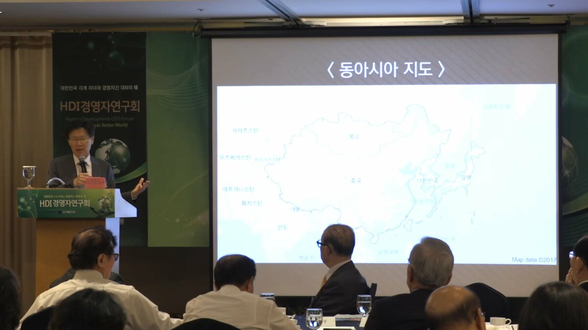 E1937_경영자연구회_윤영관-영상