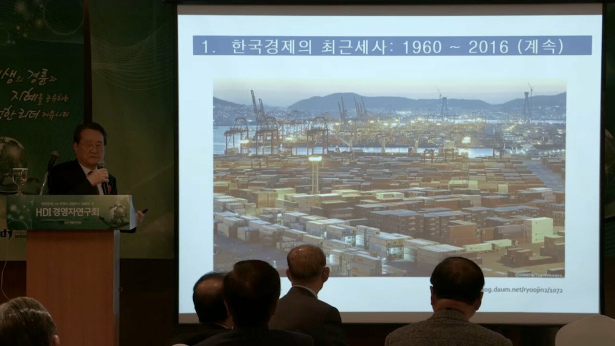 E1958_경영자연구회_유장희