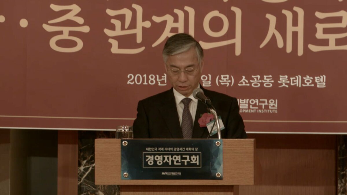 E1962_경영자연구회_추궈홍