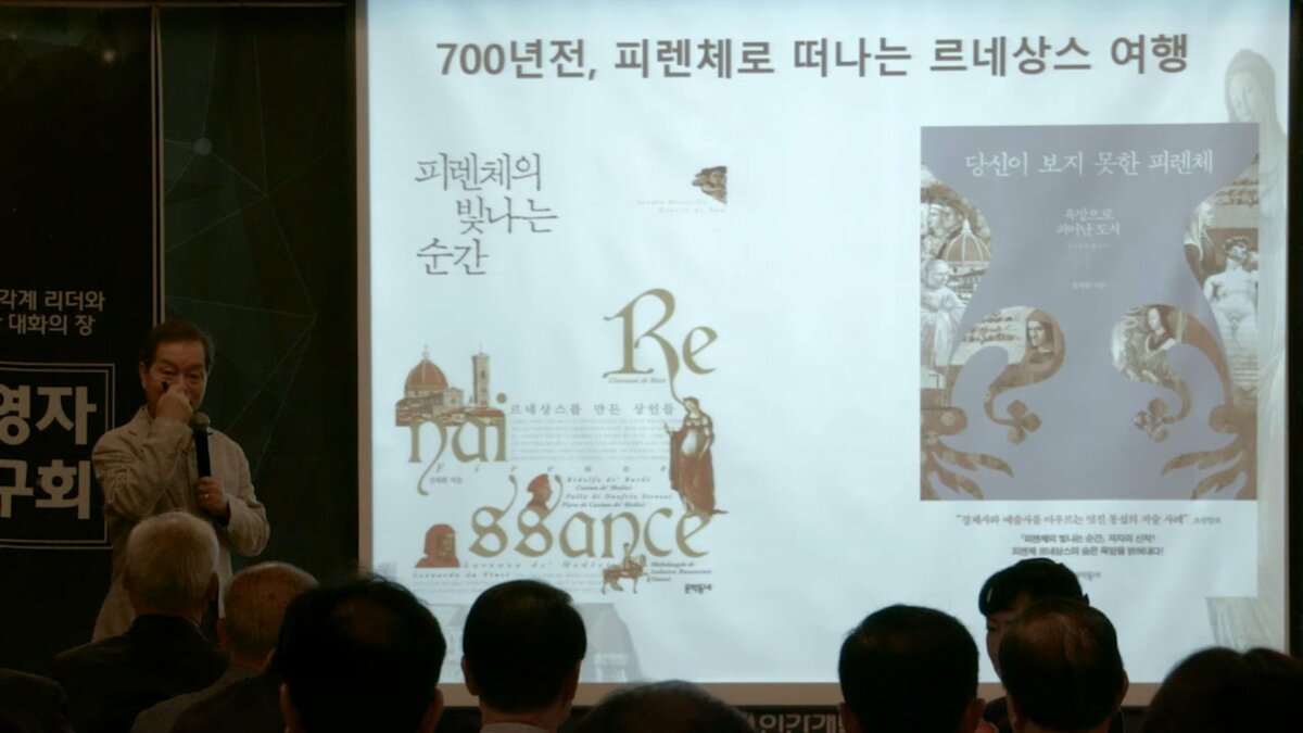 E1970_경영자연구회_성제환교수