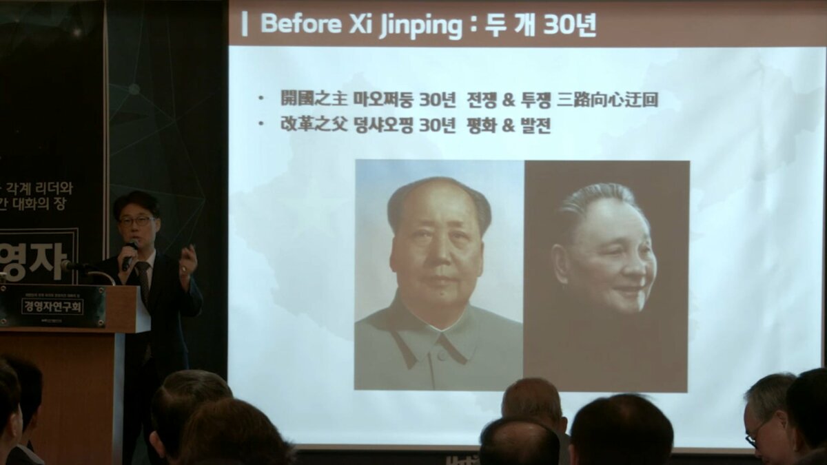 E1974_경영자연구회_유상철 논설위원님