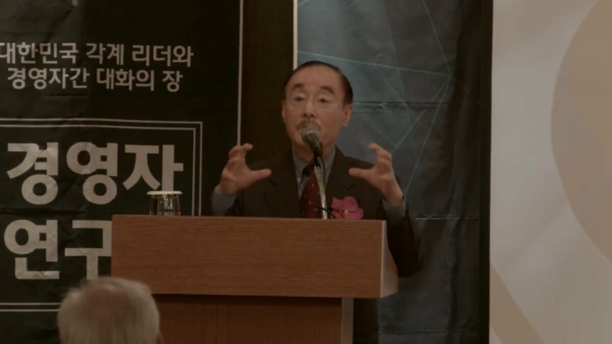 E1978_경영자연구회_양성철