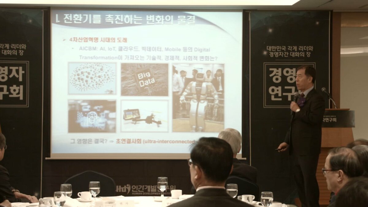 E2006_경영자연구회_김도훈