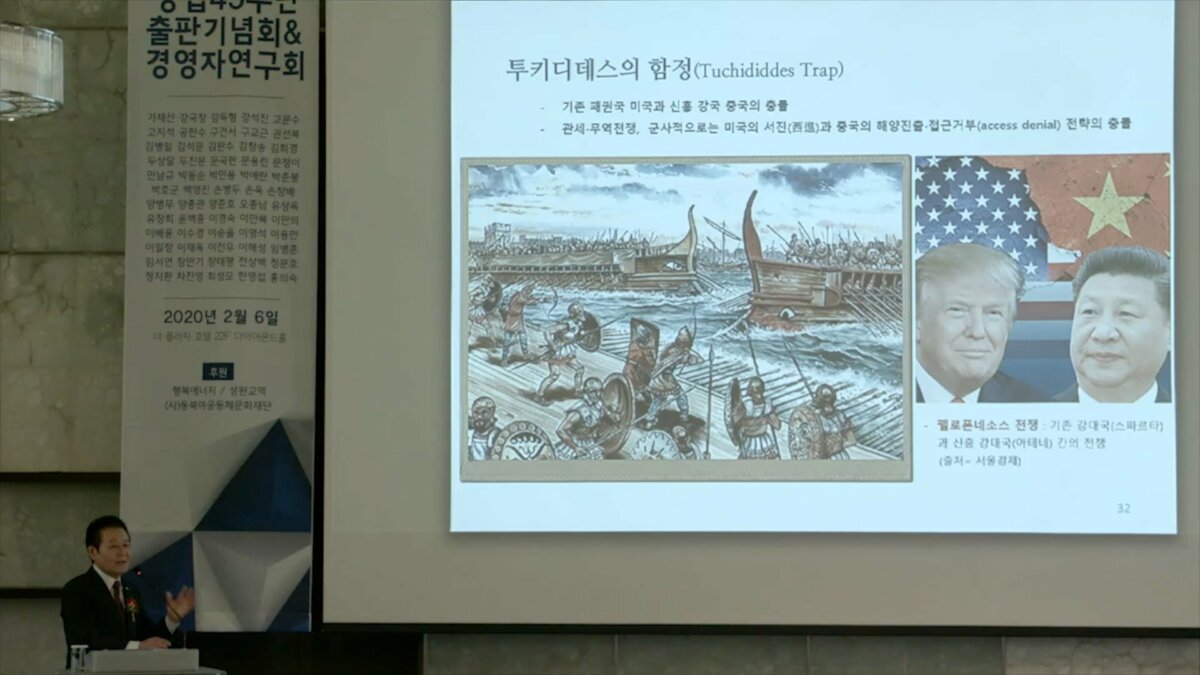 E2010_경영자연구회_이승율