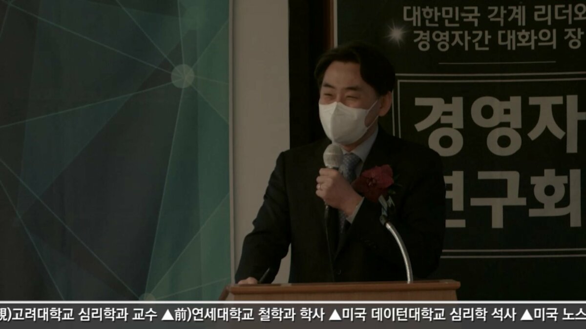 E2034_경영자연구회_박선웅-re