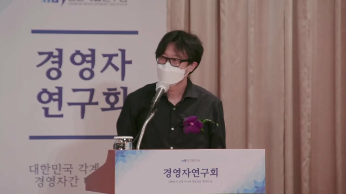 E2042_경영자연구회_김병규 연세대학교 교수