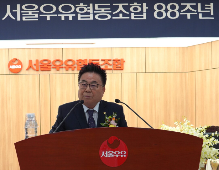 서울우유협동조합, 유업계 최초 매출 2조원 달성