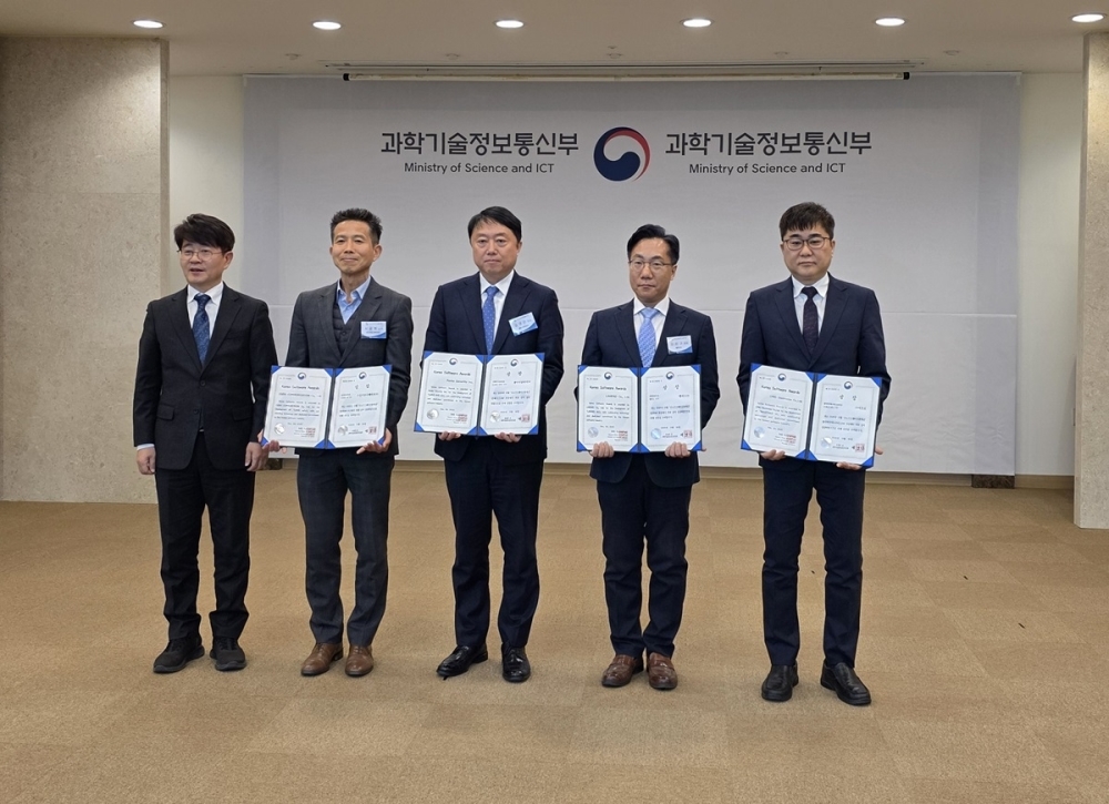 “AX 혁신 제시” 쿠도커뮤니케이션, 과기부 ‘신SW상품대상’ 장관상 수상