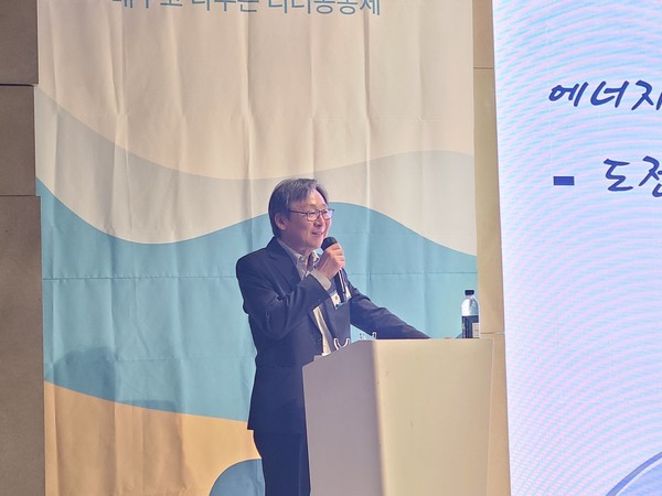 에너지 시장 대전환, 기업 전략은? – 제2097회 HDI경영자연구회｜문재도 에너지밸리포럼 대표